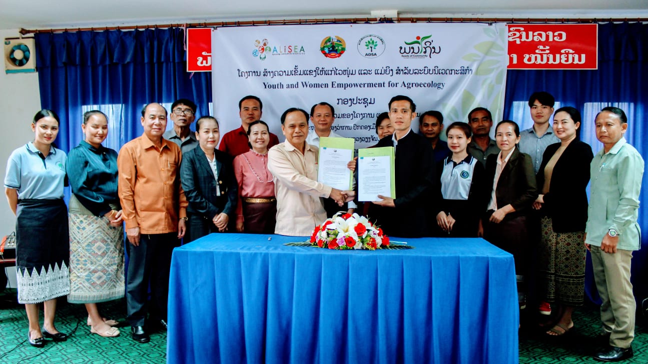 Empowering Youths and Women in Agroecology: A New Project Takes Root in Naxaythong District