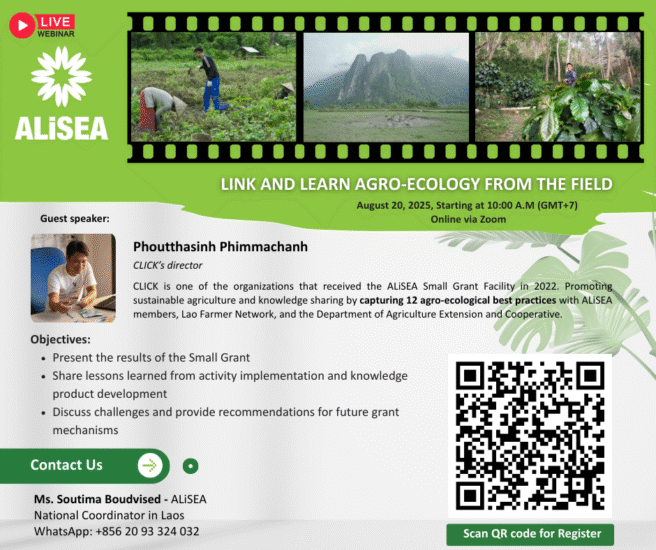 ALiSEA Webinar: Link and Learn Agroecology from the Field