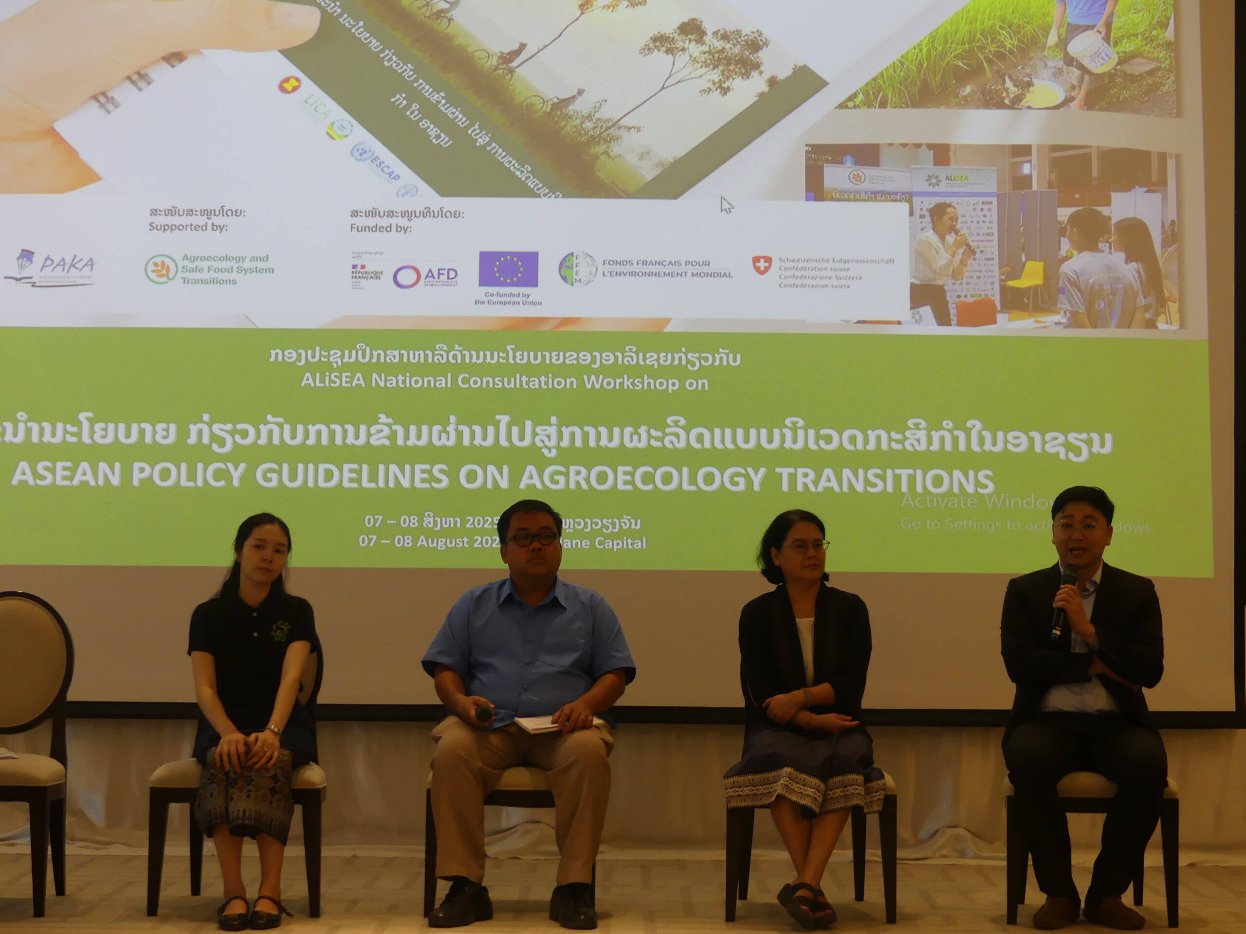 ALISEA Laos organized the National Policy Dialogue on ASEAN Agroecology Transition Guidelines
