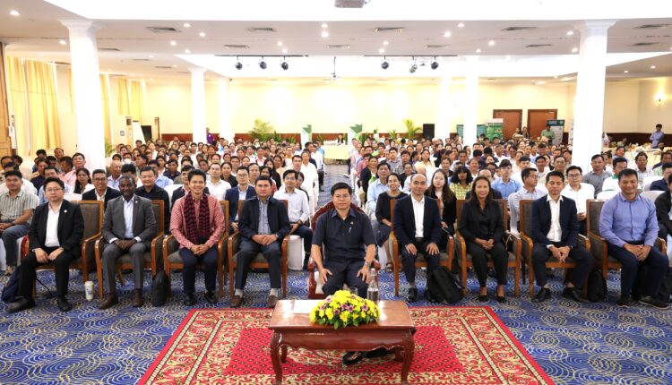 Agricultural Cooperatives Business Forum 2025: Empowering Farmers with Digital Solutions