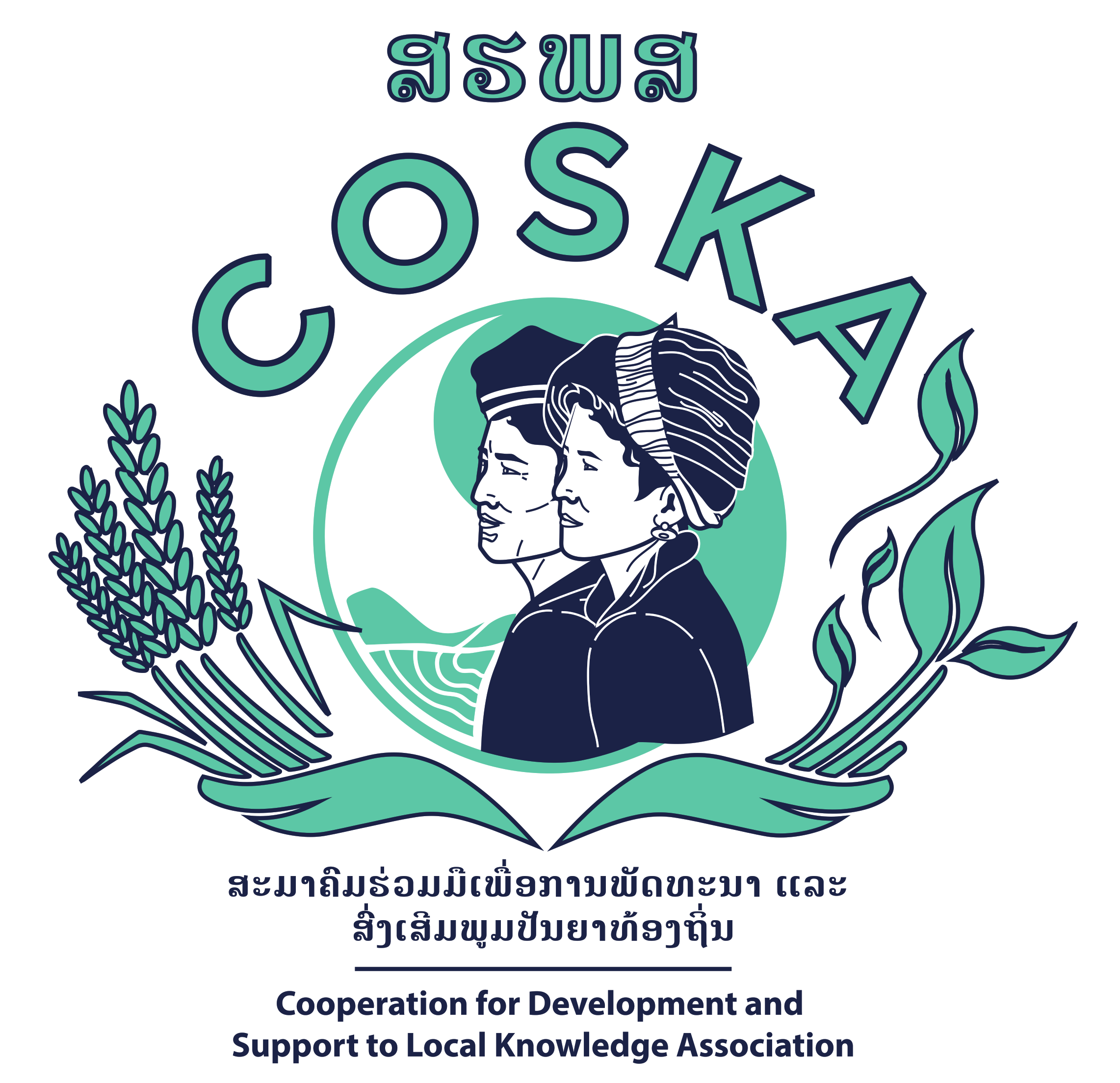 Development and Support to Local Knowledge Association (COSKA)