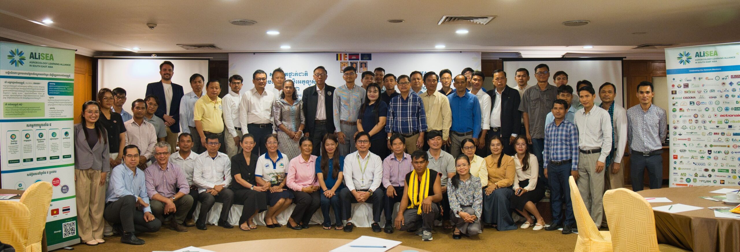 ALiSEA Cambodia National General Assembly 2025