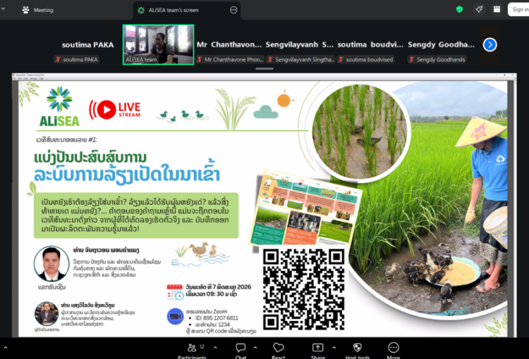 Thematic Webinar: Rice-Duck Farming – Sharing Experience