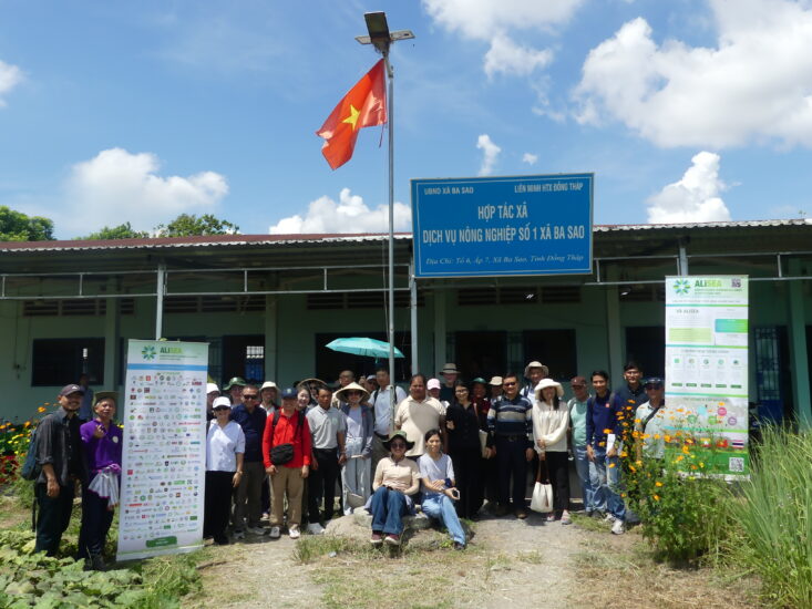 ALiSEA Board and Executive Teams Gather in Vietnam for Strategic Consultation and Field Exchange