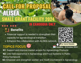 ALiSEA Opens Small Grant Facility for 2024: Empowering Agroecology in Cambodia