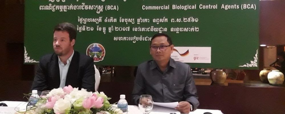 Workshop on Dissemination of the Prakas on Imposing Usage of Sample Documents for Commercial Biological Control Agents (BCA), 21 December 2017, Phnom Penh, Cambodia