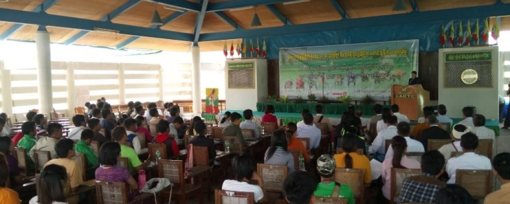 Farmers Forum on Agro-Ecological Practices and Food Sovereignty, March 22-23, 2019, Myanmar