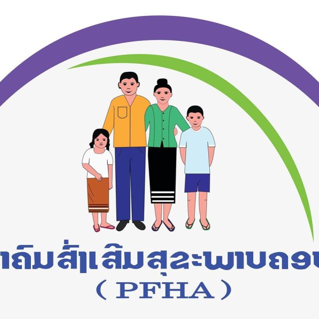 Project Manager – PFHA, Laos