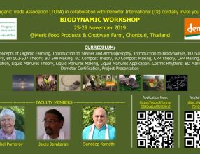 Biodynamic Workshop, 25-29 November 2019, Thailand