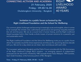 EDUCATION FOR RIGHT LIVELIHOOD CONNECTING ACTIVISM AND ACADEMIA, 21 February, 2020, Thailand