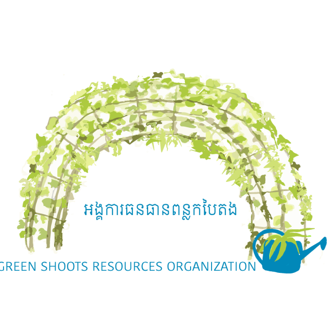 Agri-Tech Centre Manager – GreenShoots Resources Organisation (GRO), Cambodia