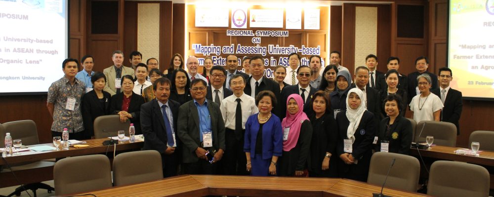 Regional Symposium on “Mapping and Assessing University-based Farmer Extension Services in ASEAN through an Agro-ecological / Organic Leans”, 23th February 2017, Chulalongkorn University, Bangkok