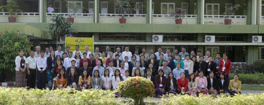 1st Regional Academic Conference on Agroecology, Yezin Agriculture University, Myanmar, 24th & 25th of January 2017