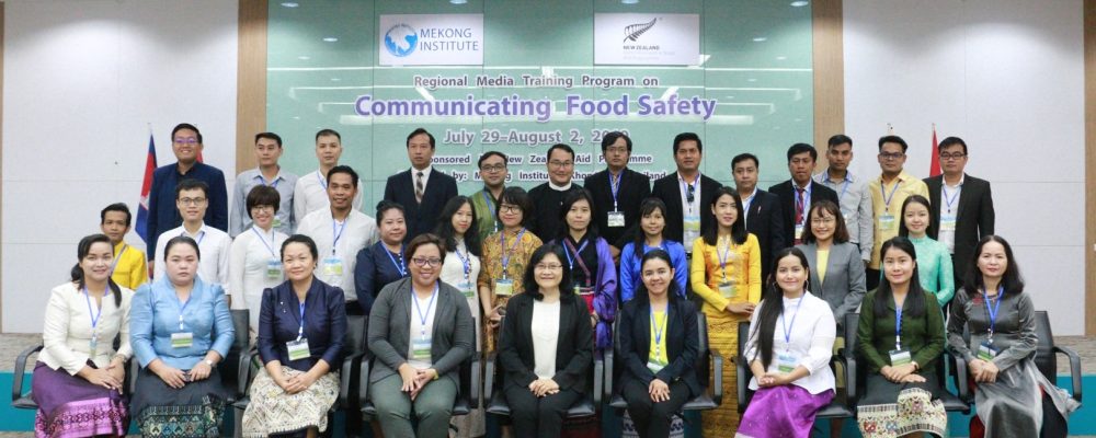 Regional Media Training on Communicating Food Safety, July 29 to August 2, Khon Kaen, Thailand
