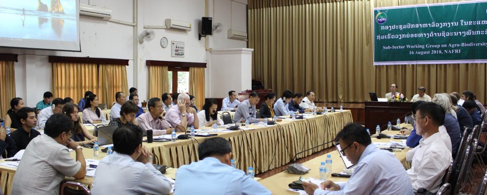 SUB SECTOR WORKING GROUP MEETING ON AGROBIODIVERSITY, 16 AUGUST 2018, VIENTIANE, LAO PDR