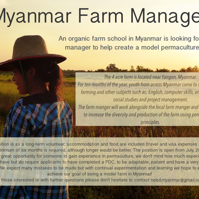 Vacancy Myanmar- Organic Farm Manager