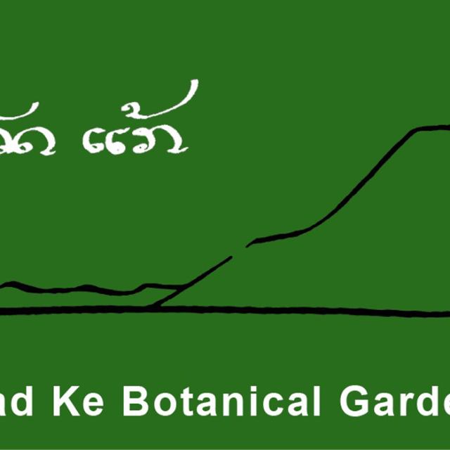 Volunteering opportunity: Permaculture Project Coordinator at Pha Tad Ke Botanical Garden in Laos