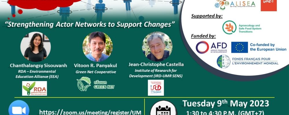 Online Webinar: Strengthening Actor Networks to Support Changes, 09 May 2023