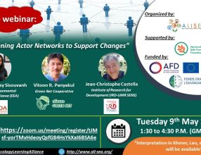 Online Webinar: Strengthening Actor Networks to Support Changes, 09 May 2023