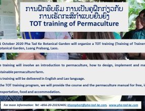 TOT training of Permaculture, 26-31 October 2020, Luangprabang, Lao PDR