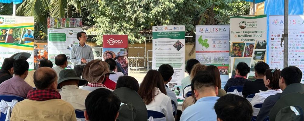 CASIC Embarks on a Milestone Field Visit to SSLA, an ALiSEA Network Member, in Battambang, Cambodia