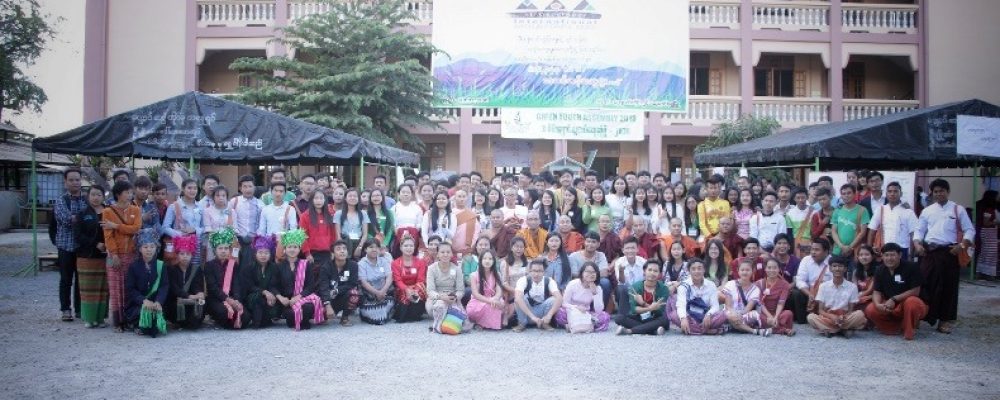 Green Youth Assembly, December 10-11, 2018, Myanmar